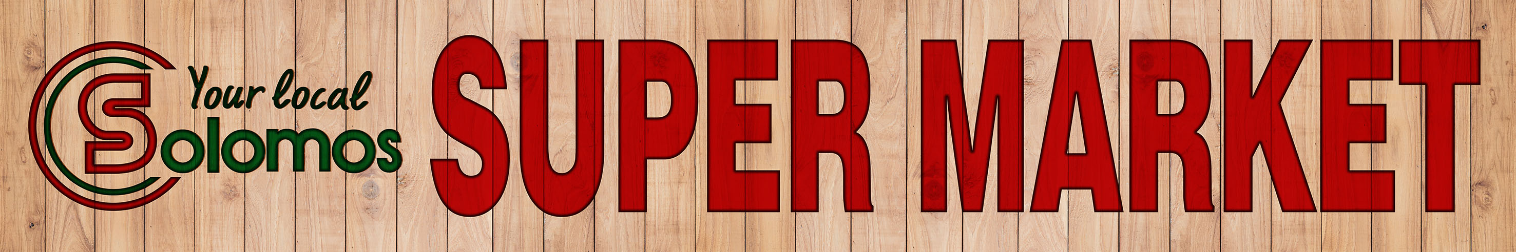 Supermarket Kefalonia - Supermarkets Skala Kefalonia - Grocery Store Kefalonia - Grocery Store Skala Kefalonia - Grocery Delivery Skala Kefalonia - Super Market Skala Kefalonia - Online Supermarket Kefalonia - Online Grocery Shopping Skala Kefalonia